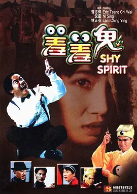 国产精品欧美一区二区三区