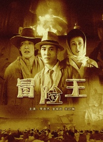 久久亚洲精品中文字幕三区